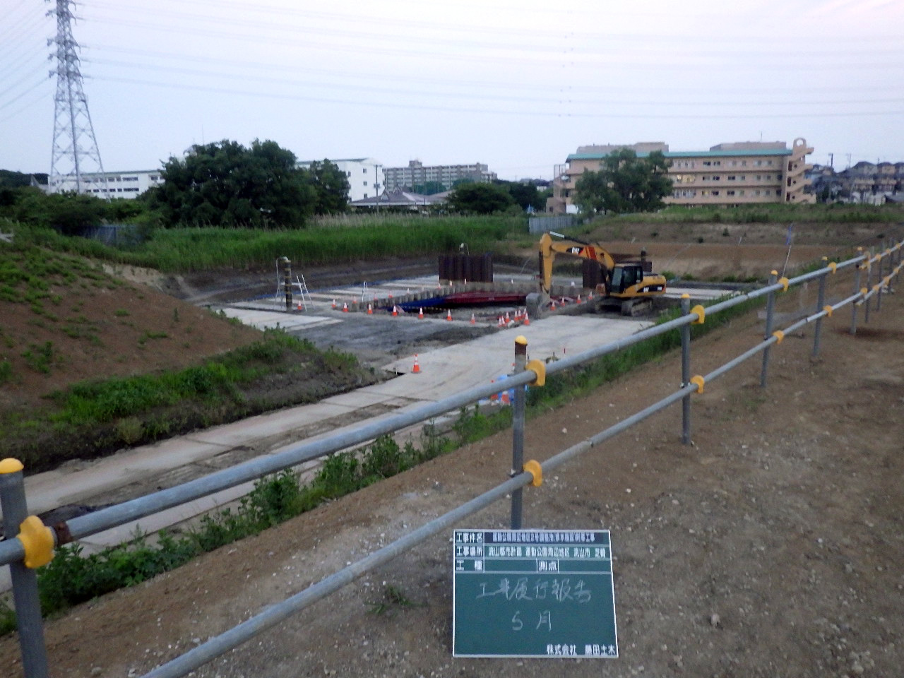 運動公園周辺地区2号調整池(排水施設)工事その1